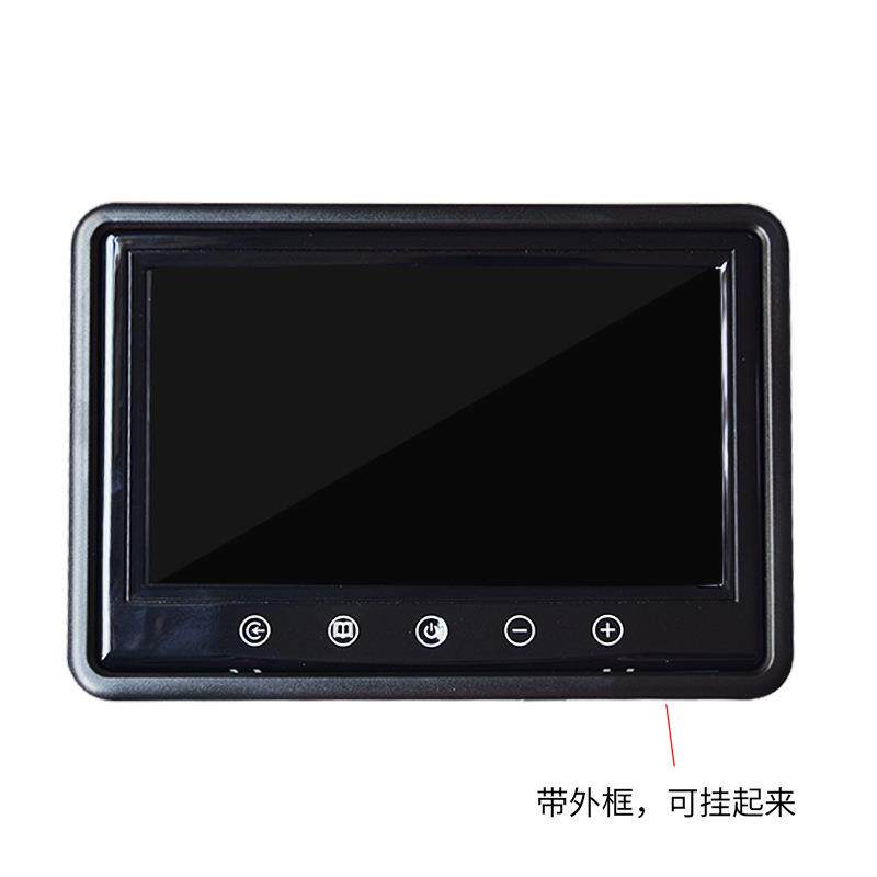 车载显示器9寸高清数字屏800*480监控AV头触摸按键大屏幕12-24V