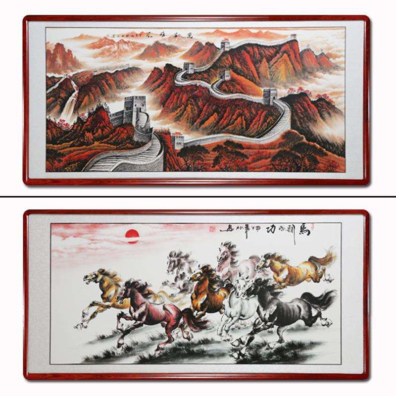 万里长城国画山水画客厅装饰画办公室字画带框风水靠山画牌匾挂画
