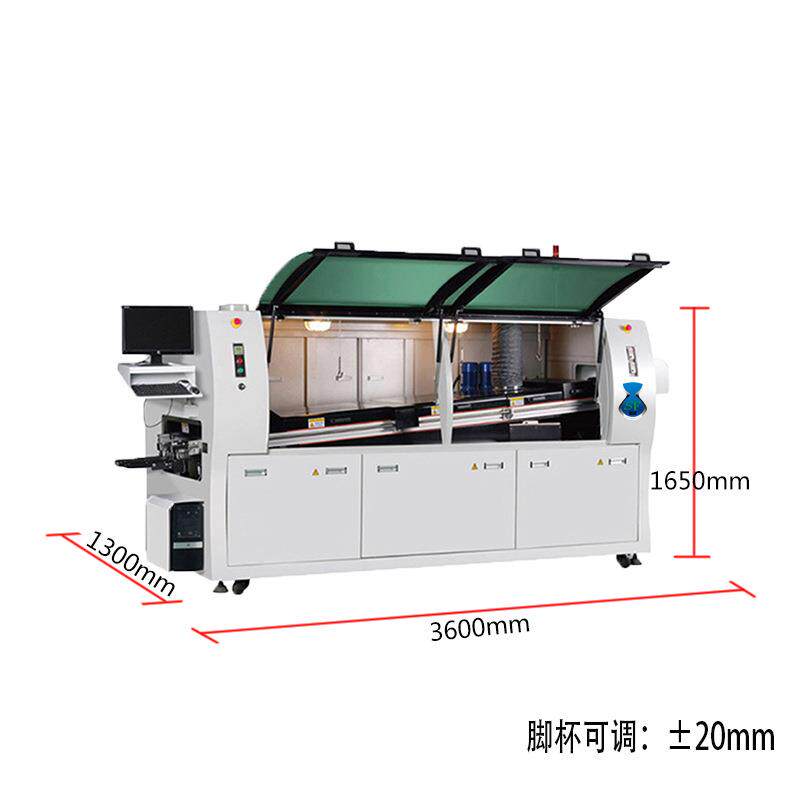 SMT电脑无铅波峰焊小型全自动浸焊锡炉PCBA双回流精密中大波峰焊