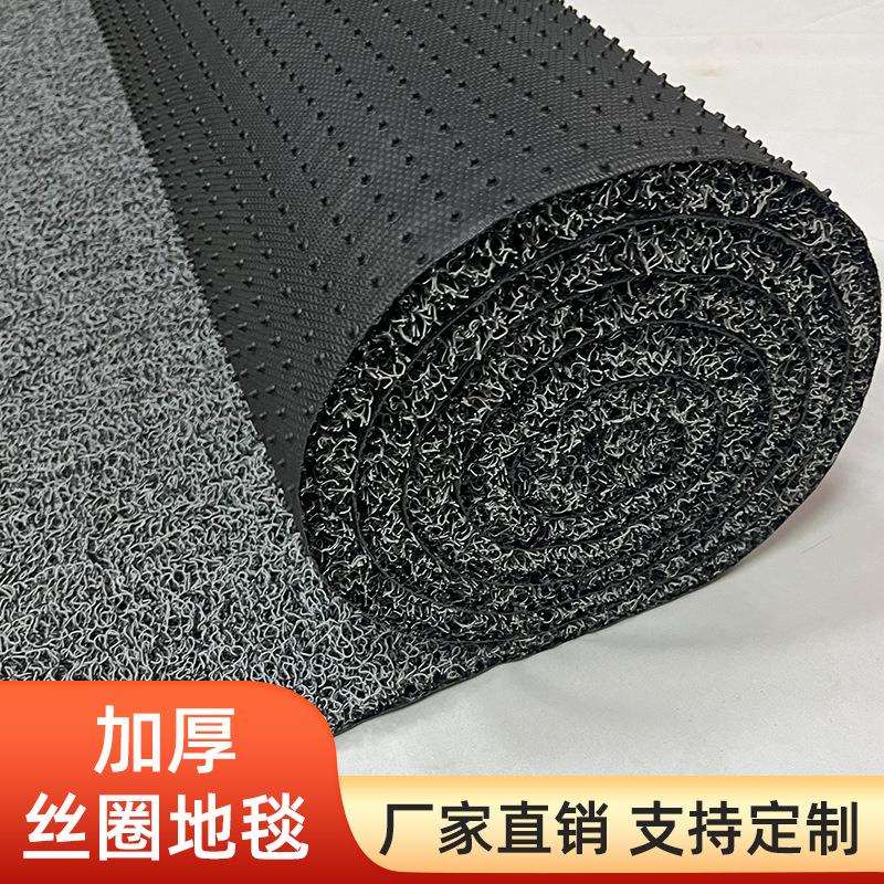 加厚丝圈脚垫可裁剪家用入户门防滑进门地垫地毯汽车通用垫子