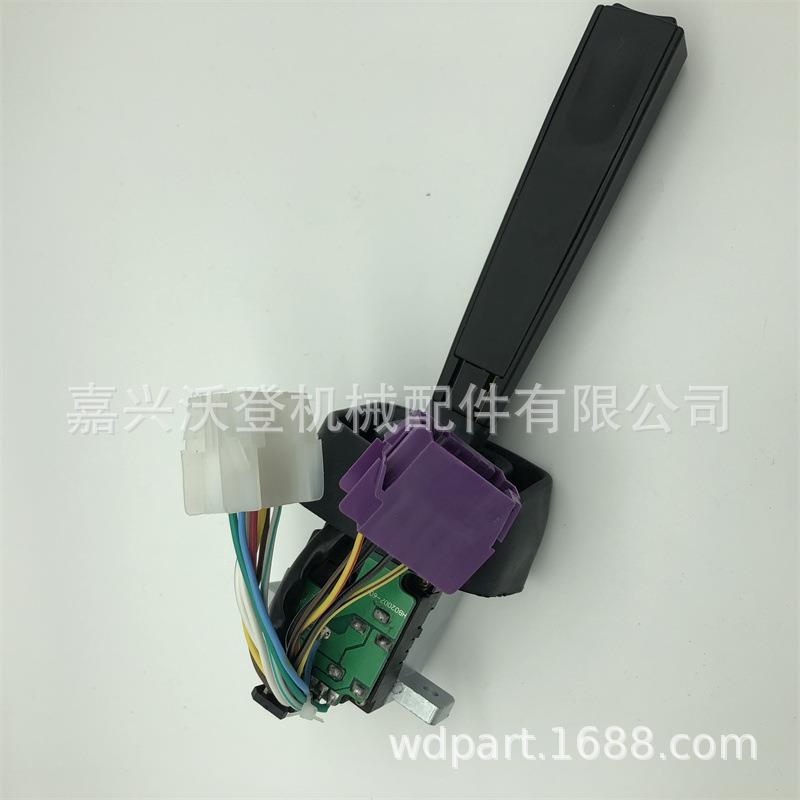 1096413 3172171组合开关用于沃·尔沃