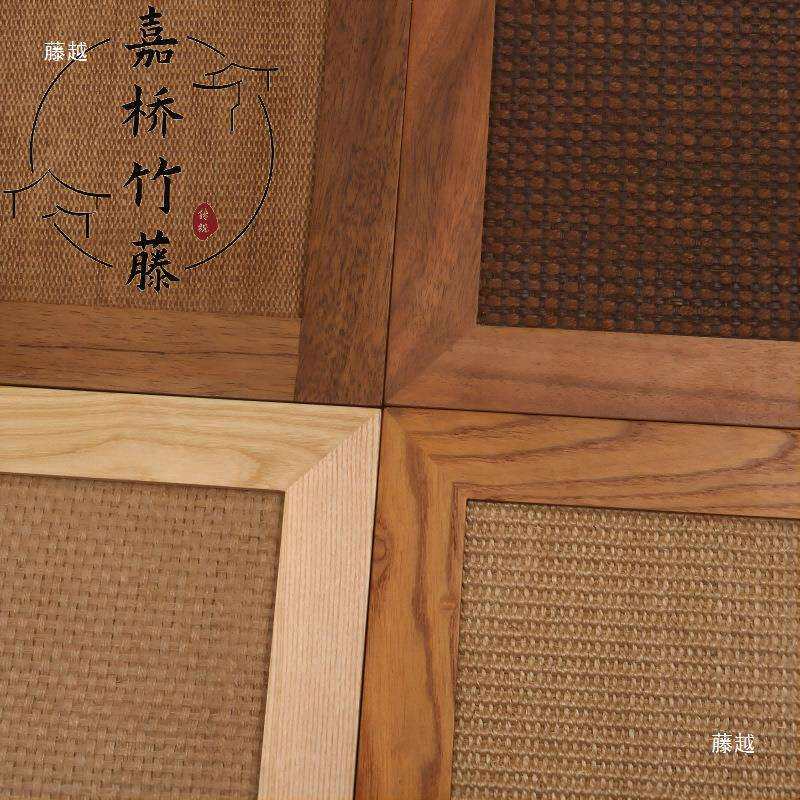 新型装饰材料木框小样藤编竹编草编家具推拉门隔断屏风