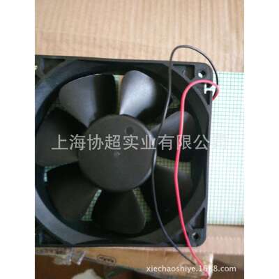 轴流风扇HL12038S24H 12038 24V 0.35A
