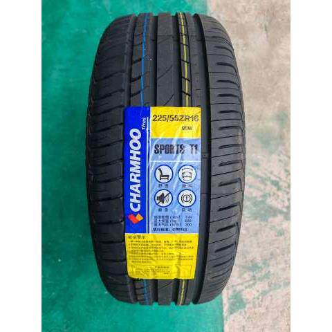 长路虹轮胎225/245/255/50/55/45R16R18 R19