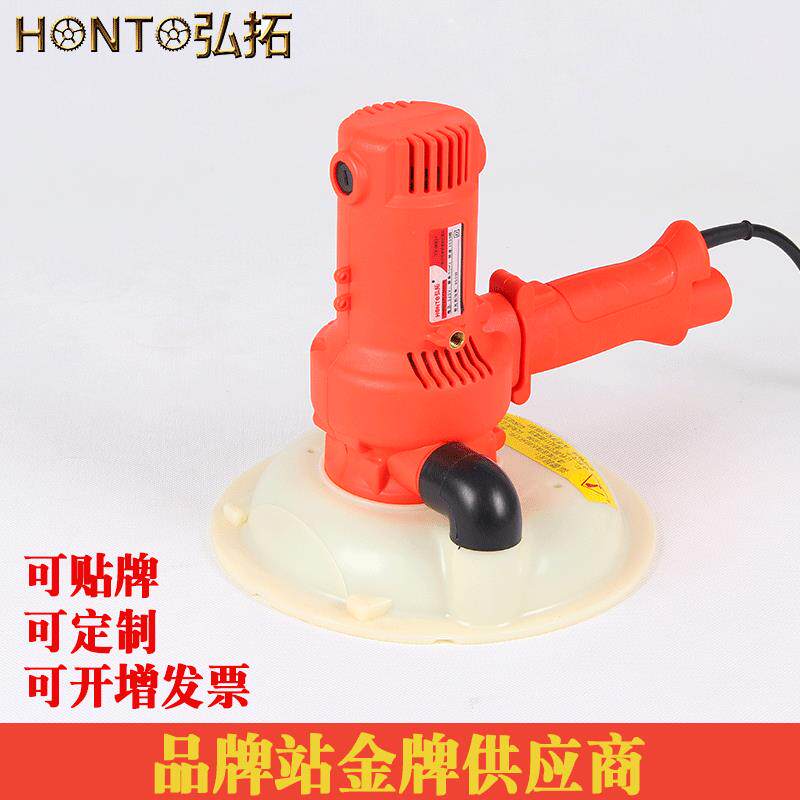 弘拓电动无尘墙面打磨机砂纸机自吸尘带LED灯手持式磨墙机沙皮机