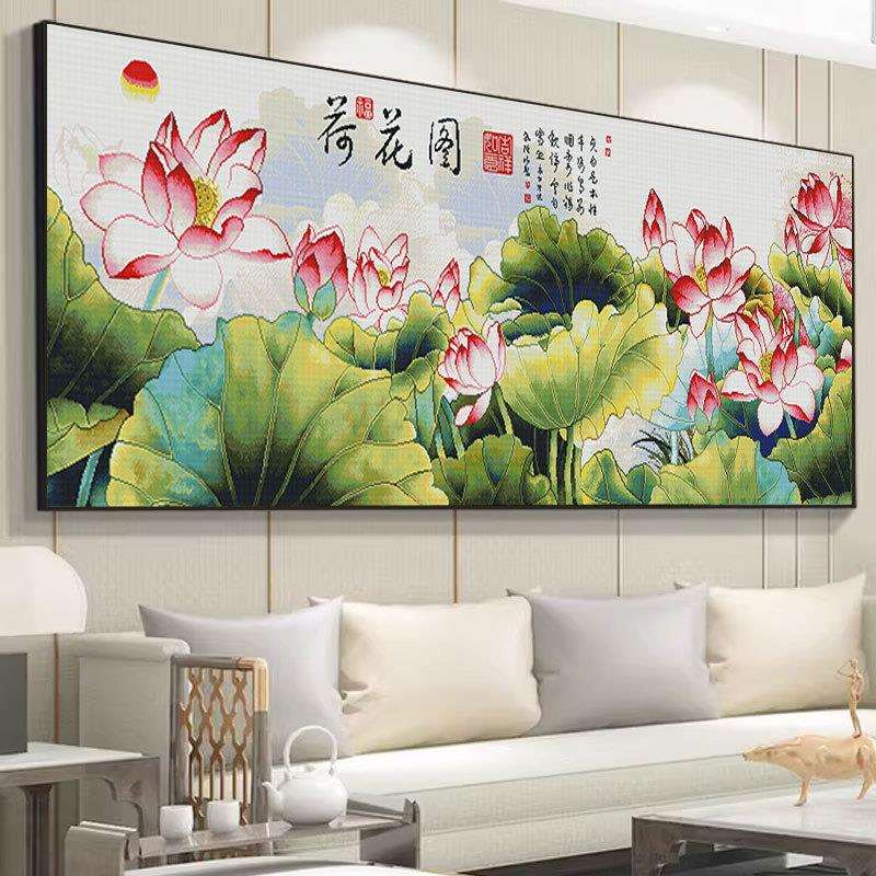 荷花园十字绣2024新款现代中式线绣客厅山水画风景中国自己绣满绣