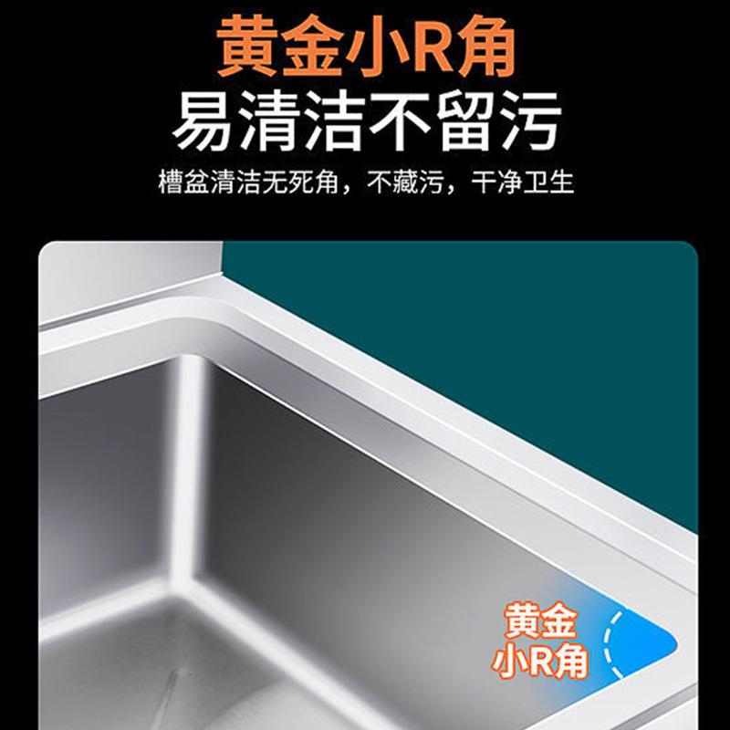 水槽水池庭院柜式阳台室外不锈钢花园单槽柜式开门洗手池一体