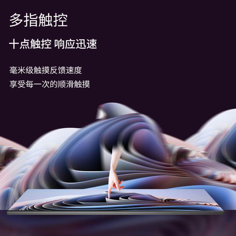 43寸壁挂广告机高清高亮大屏幕智能分屏十点触控响应迅速远程发布