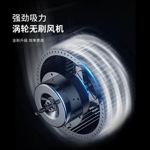 涡轮无刷美甲吸尘器大功率蓄电打磨指甲防尘分离式滤网指甲粉尘机