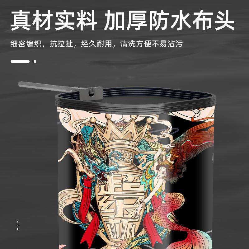 MERMAID美人鱼超级杯方形鱼护加厚防挂防爆速干防水鱼护工厂