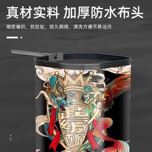 MERMAID美人鱼超级杯方形鱼护加厚防挂防爆速干防水鱼护工厂