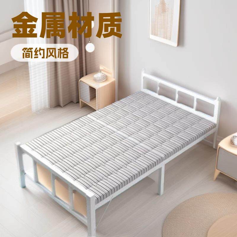 轻奢钢管加固折叠单人双人简易床适宜上班族午睡折叠床现化