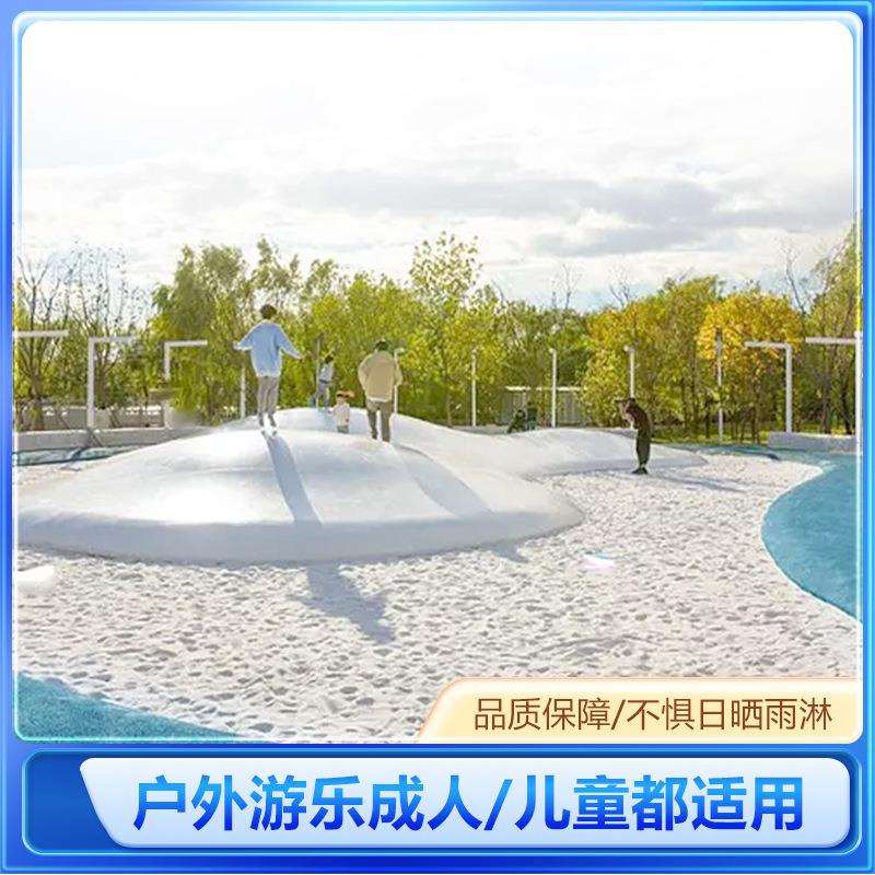 充气蹦蹦云大型景区儿童亲子乐园户外游乐设备蹦床沙窝跳跳云弹跳