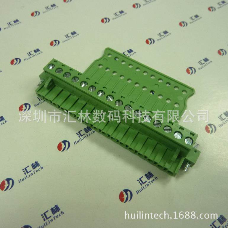 深圳汇林WF756-5.08mm插拔式插头，带手柄-绿色环保插拔端子排