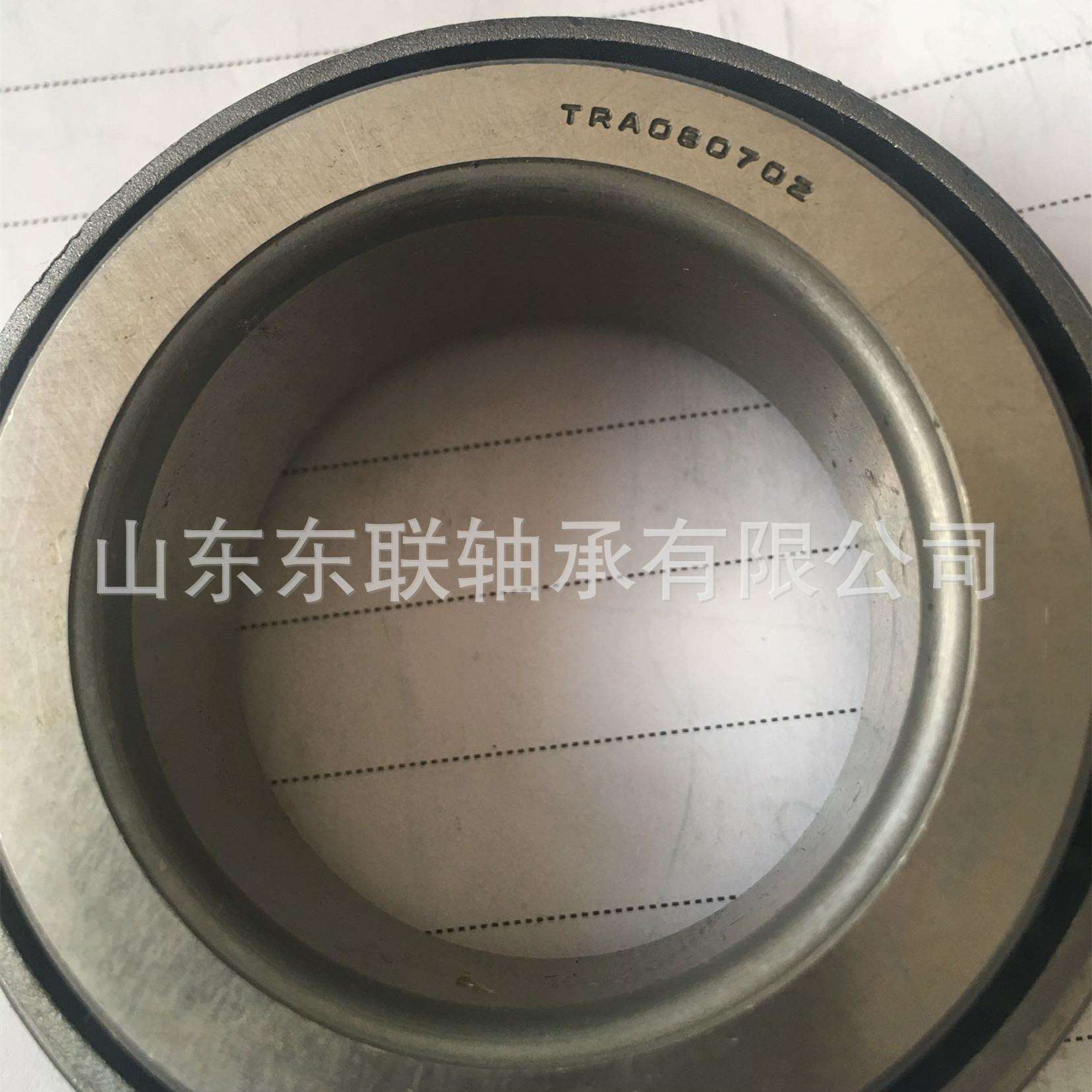 H715346/H715310 圆锥滚子轴承 汽车变速箱差速器轴承