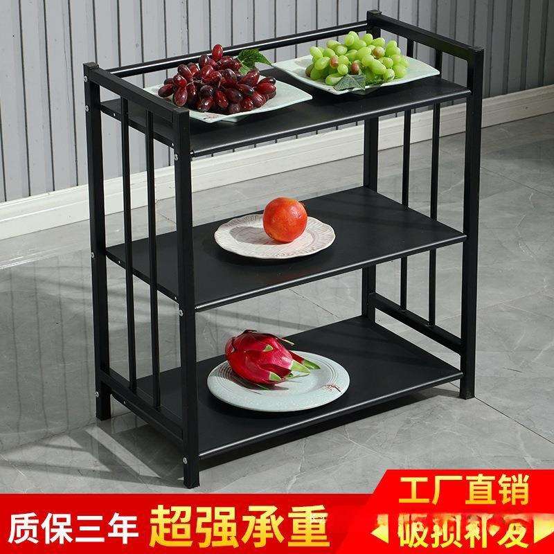 火锅店菜架子铁艺三层桌边多层置物架餐厅配菜品盘烤肉放菜架商用