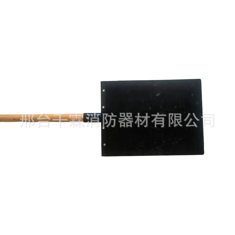 橡胶扑火阻燃拍手持式阻燃灭火铁杆打火鞭4号灭火工具灭火拖把