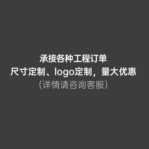 酒店浴室镜卫生间镜子智能镜led灯发光除雾防爆方镜调光美妆镜