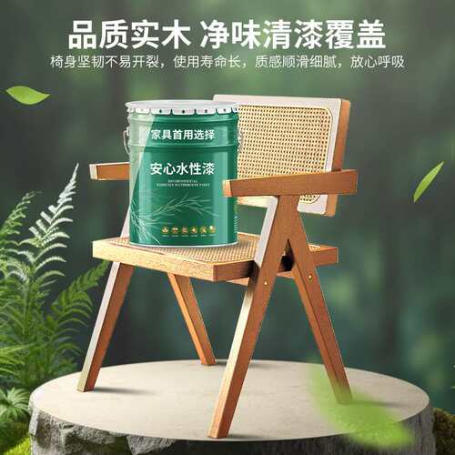 家用餐椅2024新款椅子樱桃色原木风昌迪加尔椅藤编椅中古风休闲椅