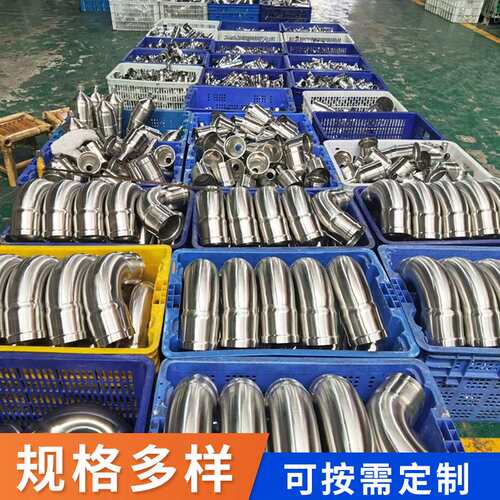 环压式外牙直通 家装不锈钢供水管外丝直接头 304环压式管件工厂