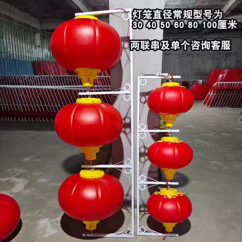 太阳能中国结路灯亚克力红灯笼防水福字广告牌路灯杆发光装饰挂件