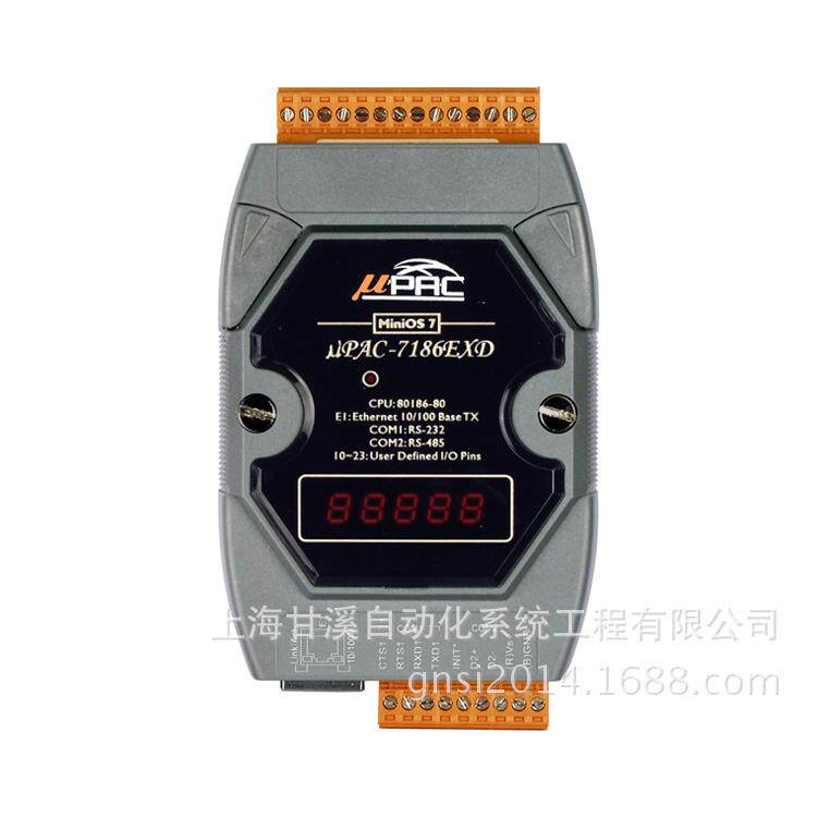 泓格μPAC-7186EX可编程支持IO扩展MiniOS7以太网控制器