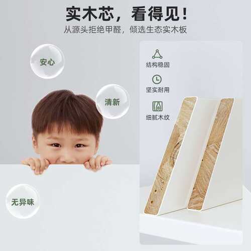 木书架落地置物架多层收纳架客厅靠墙储物柜子学生家用儿童书柜