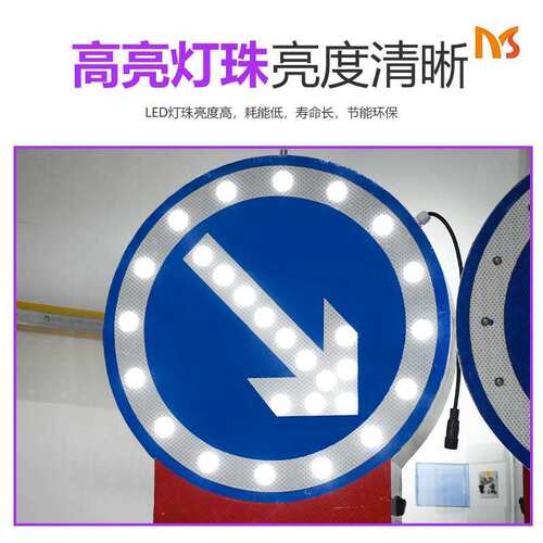 LED太阳能警示立柱闸道爆闪警示灯交通路口安全提示车辆分流箭头