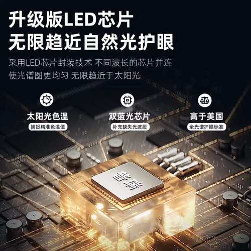 现代隐形风扇灯客厅餐厅家用2025吊扇灯卧室一体带电风扇吊灯LED
