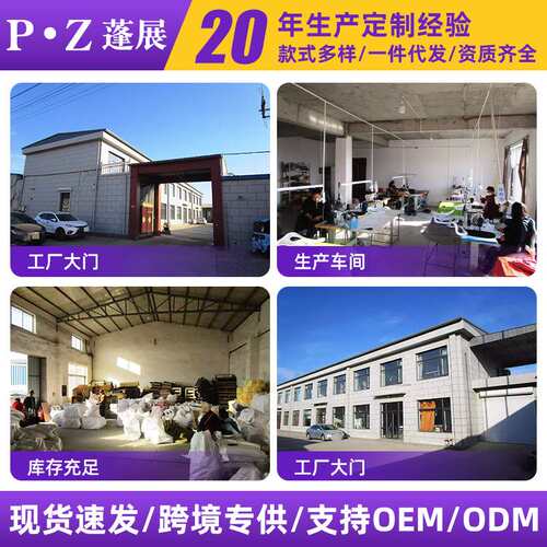 办公室座椅跨境久坐舒适电脑椅厂家 护腰网布靠背椅儿童学习椅