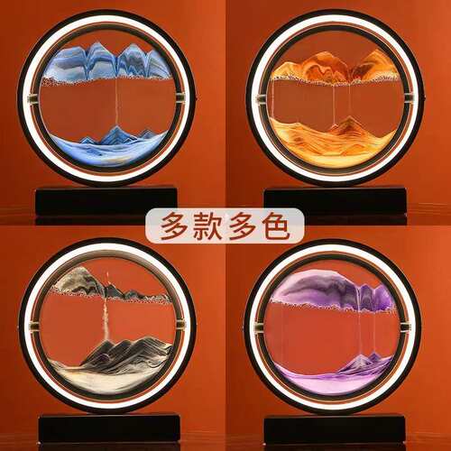 工厂直销创意3D流沙画小夜灯摆件台灯沙漏工艺品台灯氛围灯网红灯