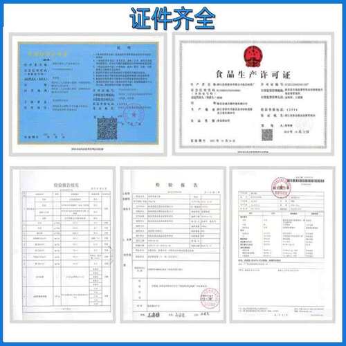 氨基丁酸食品级营养强化剂伽马氨基丁酸粉