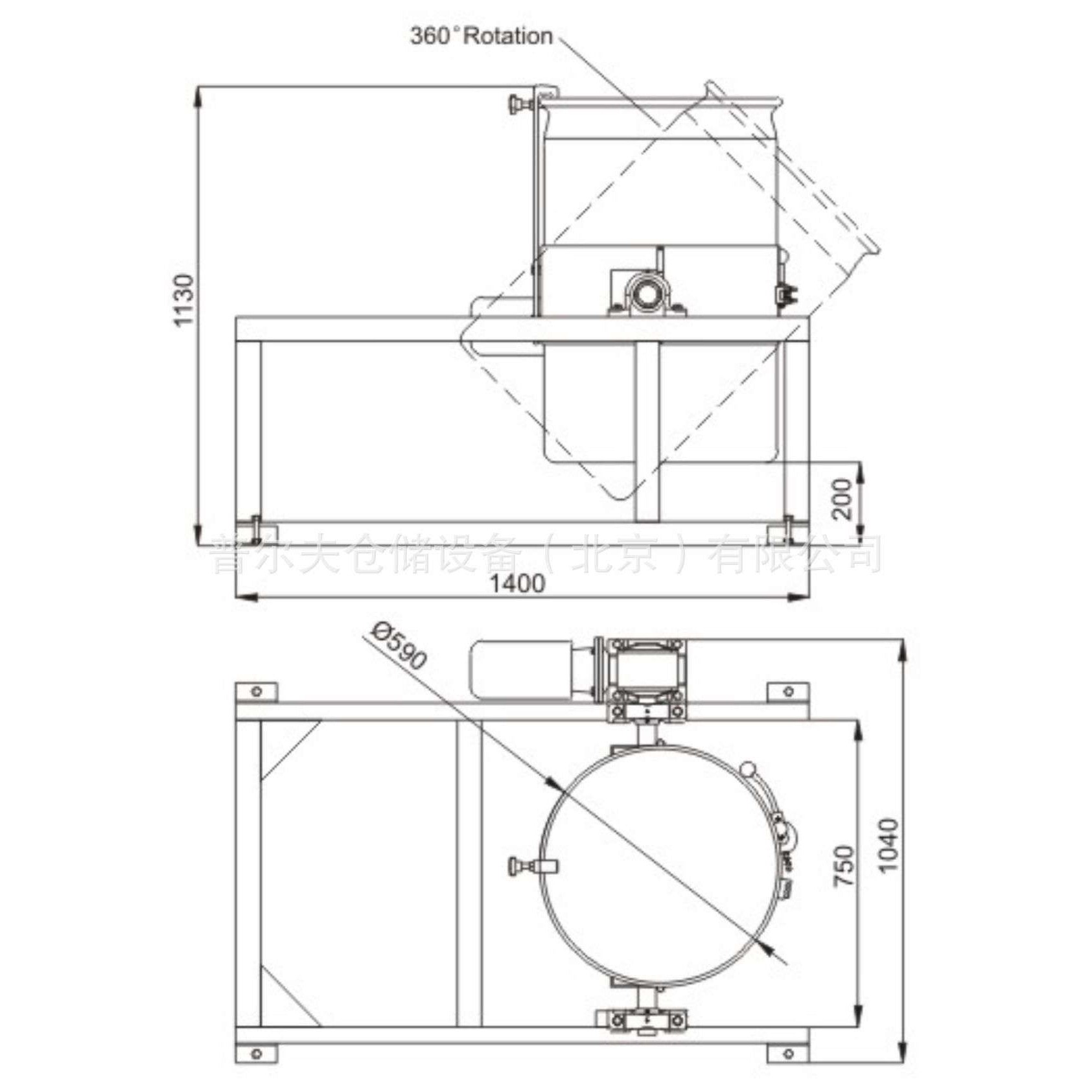 Counter Tilt-To-Load Drum Tumblers Carrier Lifter Handling