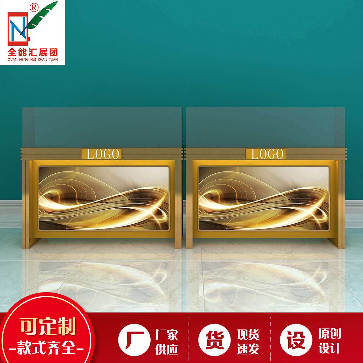 烤漆铁艺展示柜珠宝工艺品开店货架陈列柜铁皮柜带玻璃罩中岛柜