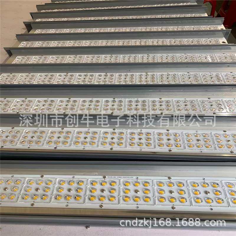LED隧道灯大功率高流明模组隧道灯120W240W市政公路应急隧道灯