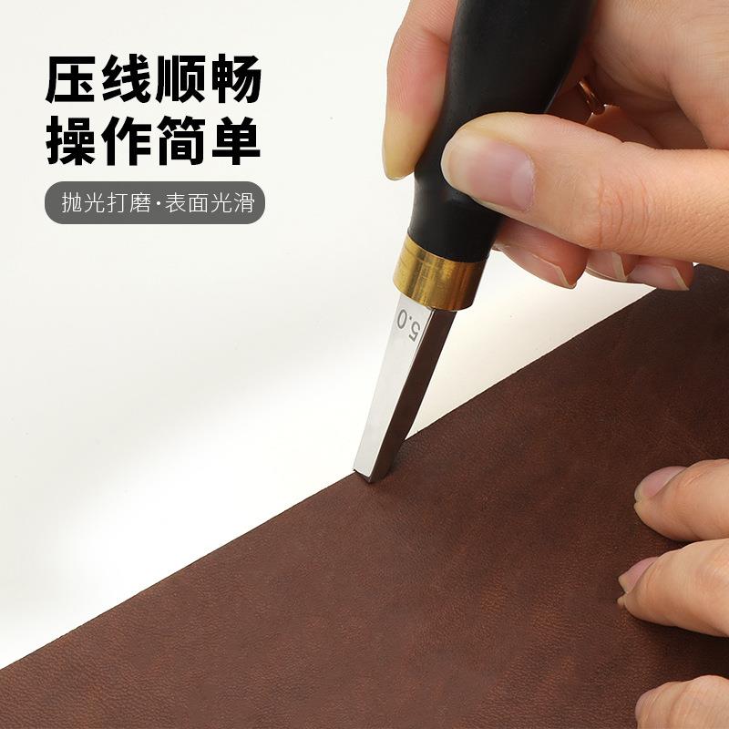 手工皮革压捻 皮边工具 压槽 起鼓 押捻沟捻 浅槽边线器压线压边