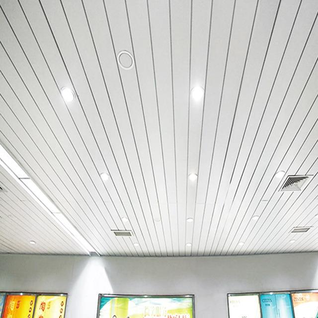 佛山首铝铝天花铝扣板天花吊顶 铝天花防火吸音铝扣板微孔铝条扣
