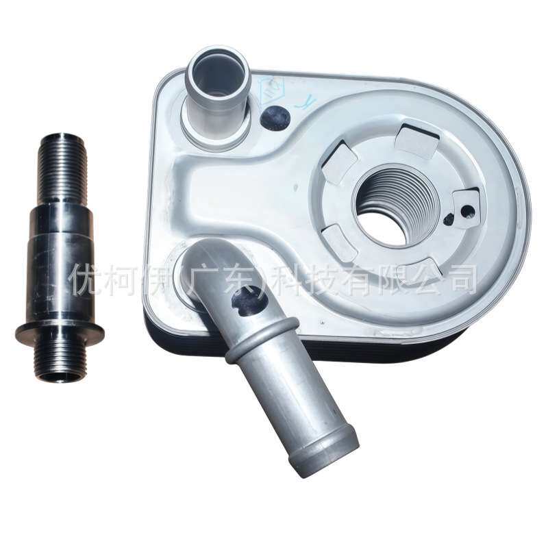 7s7g6b856a4a机油散热器适用福特福克斯/翼虎/翼博/嘉年华/福睿斯