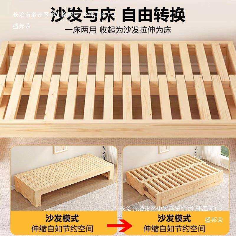 折叠沙发床两用实木家用客厅小户型榻榻米单人简易抽拉推拉伸缩床
