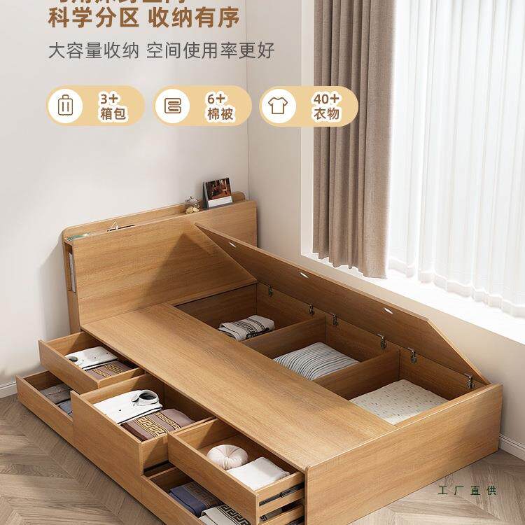 北欧高箱储物儿童床1.2m单人床现代简约1.35m多功能收纳抽屉床