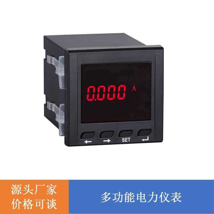 CHTK900U-1K1白色单相电压表CHTK900U黑色三相电气小型用