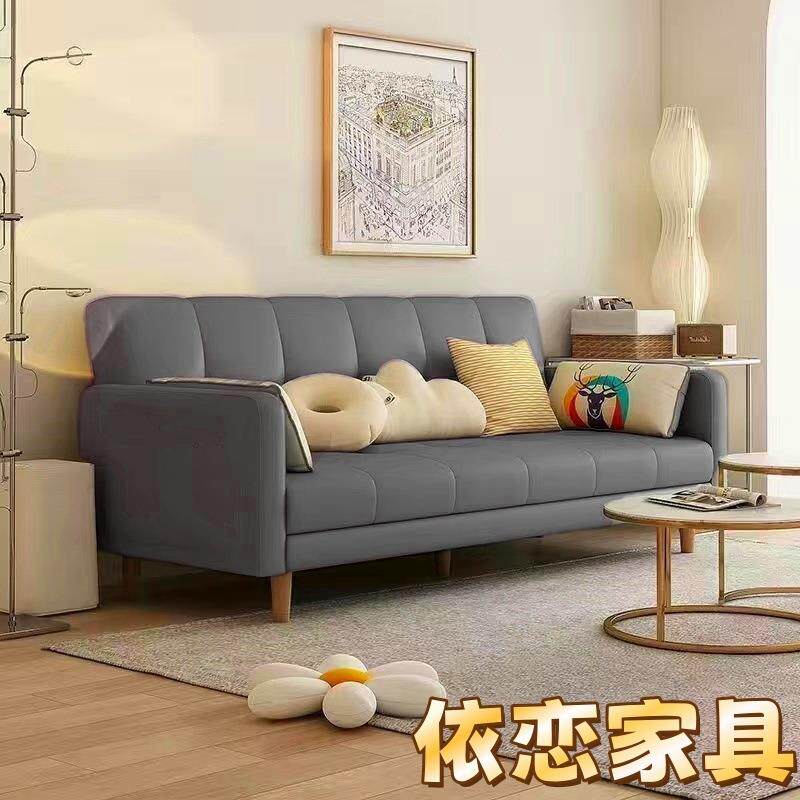 沙发折叠床两用布艺简易单客厅双人沙发床折叠床跨境厂货源供应链