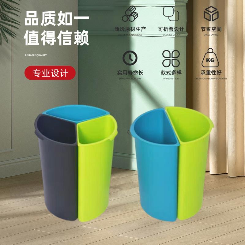 烤漆不锈钢分类垃圾桶 直投口无盖桶酒店客房室内 双层方形垃圾桶
