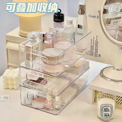 桌面收纳盒亚克力化妆品零食透明筐护肤品面膜宿舍整理杂物置物架