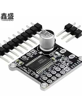 SimpleFOCMini 直流无刷电机驱动板 FOC控制驱动器SVPWM 控制算法