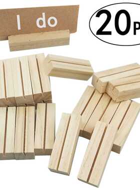 直销便签夹摆件家居留言卡片座木质工艺品创意摆件20pcs一包