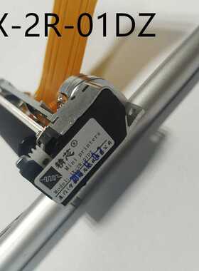 精芯JX-2R-01DZ热敏打印头 理念SY-P100 NP100-1打印机专用打印头