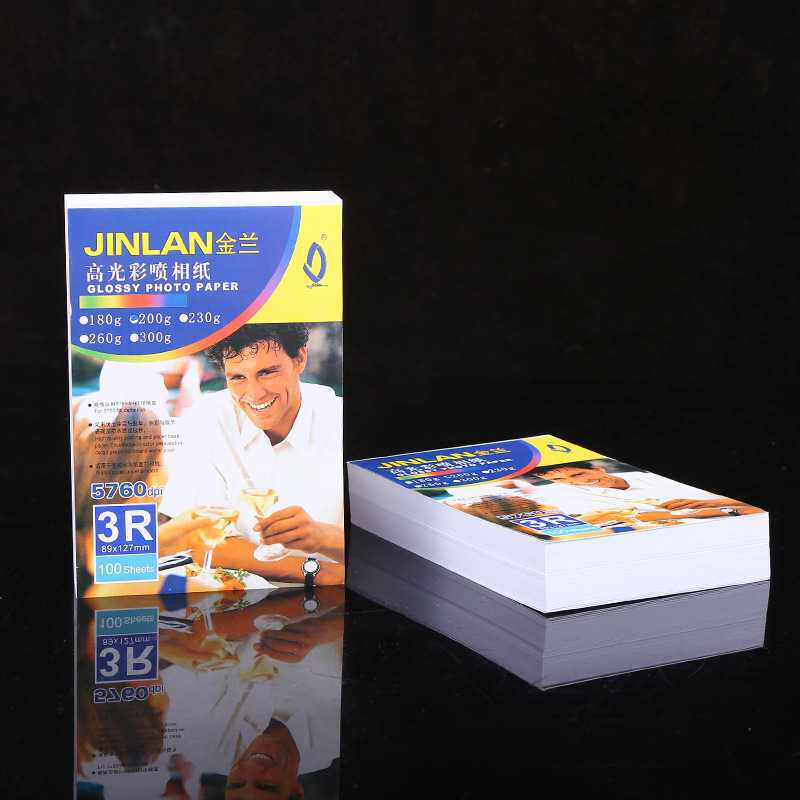相纸防水彩喷单面180g/200g/230克铜版纸3R*100张5寸相片打印机