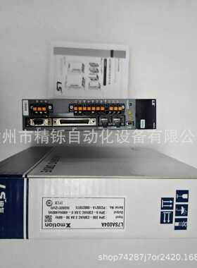 LS伺服驱动器,L7SA004A,L7SA004B全新 议价