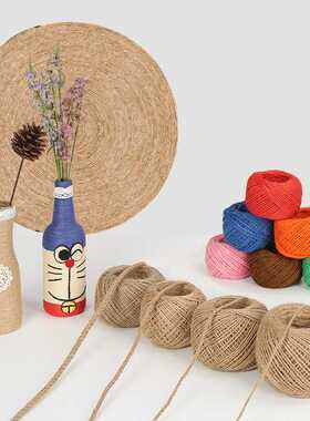 1-14MMdiy装饰复古手工编织黄麻绳 小卷 照片墙吊牌齐全